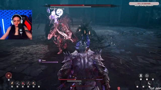 The First Berserker: Khazan Прохождение #13. Интересный Соулс- Лайк!