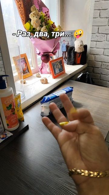 🤪🤪🤪🤪🤪