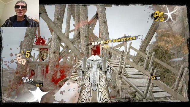 Call of Juarez   Gunslinger дуэль