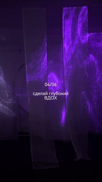 Твоя тревога не всегда просит ответ — иногда она просит дыхание.