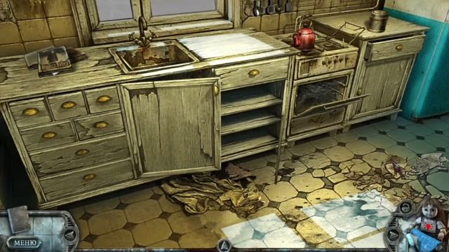 НАШЛА СЕСТРУ - TRUE FEAR #3