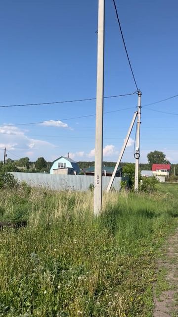 Участок 12.7 соток  в посёлке Белоярский