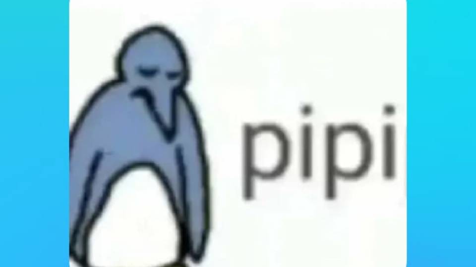 Игры