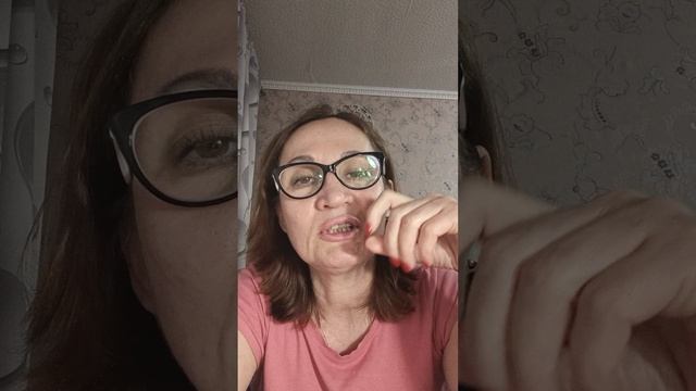 создаю информацию про саму себя