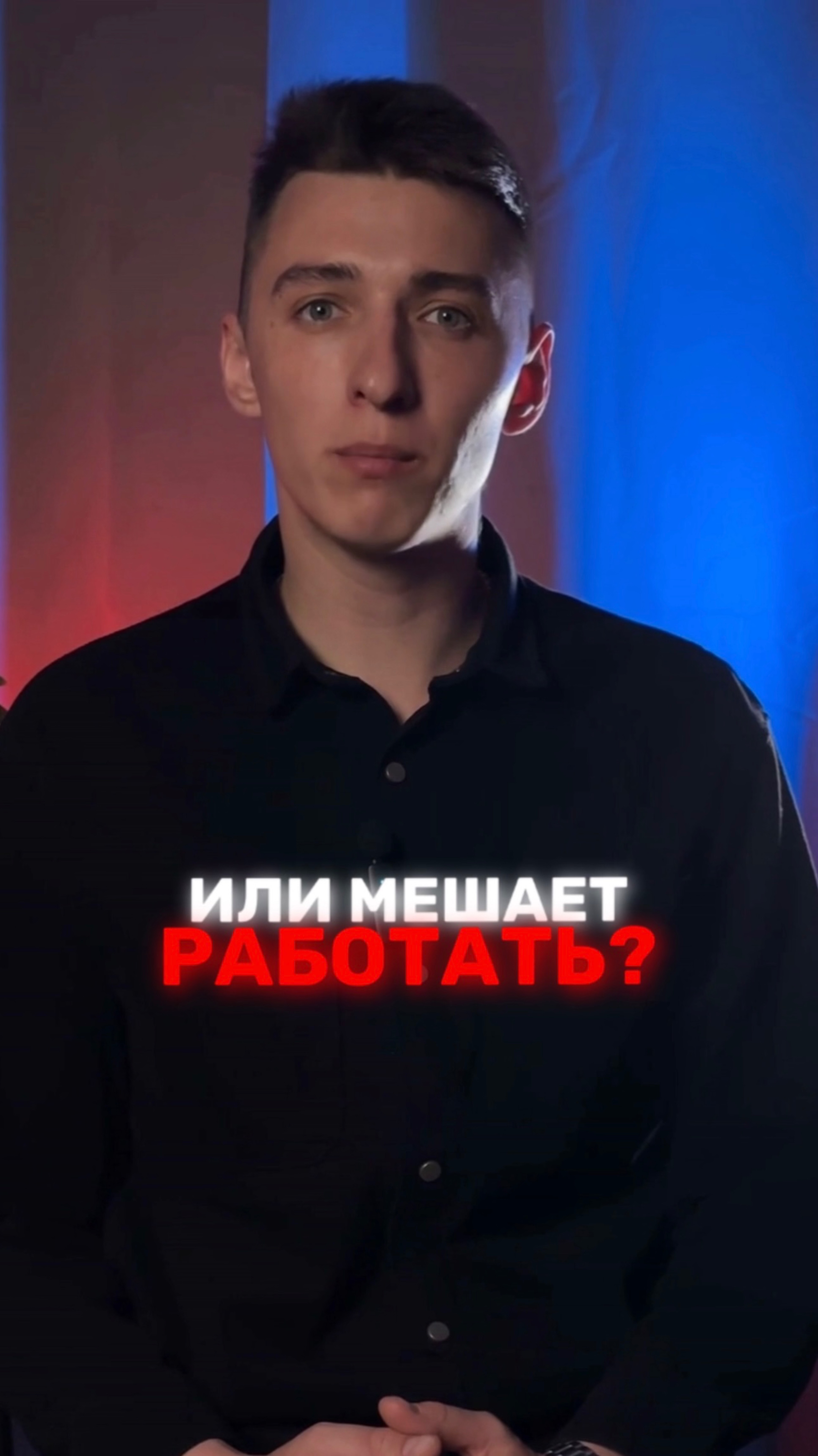 Телефония - это инструмент компании..