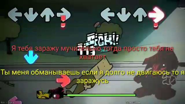Ron перевод (corrupted mod) #переводы