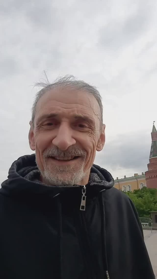 #левшинов