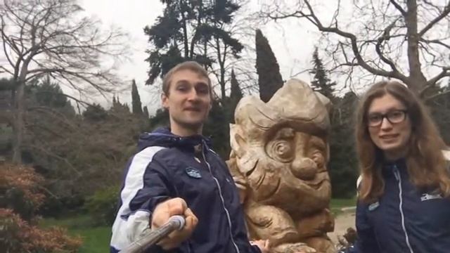 Приветствие от артековцев