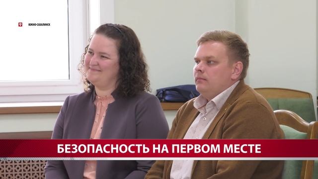 Закрытие месячника охраны труда 2025