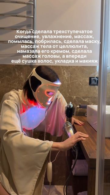 Девочки, знакомо?🤪