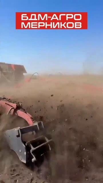 Merus 6 в работе 💪🏻