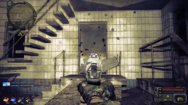 Я - ТУЧКА. ТУЧКА? ТУЧКА! Я вовсе и не враг. S.T.A.L.K.E.R.