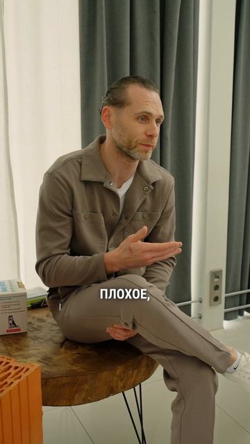 Переосмысление знаний и важность открытости к новому #размышления #развитие #открытость