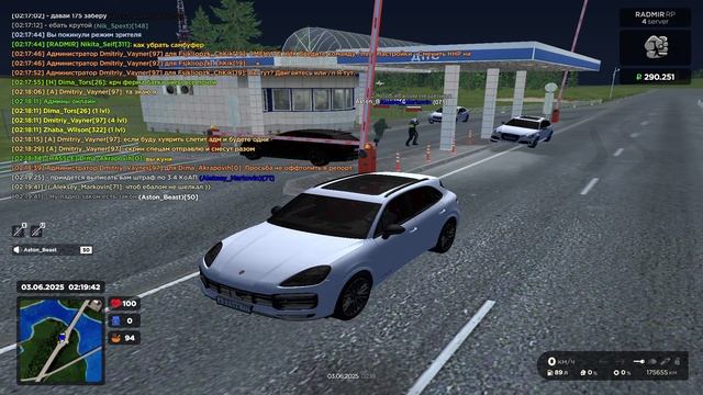 RADMIR CRMP 2025-06-03 02-19-35