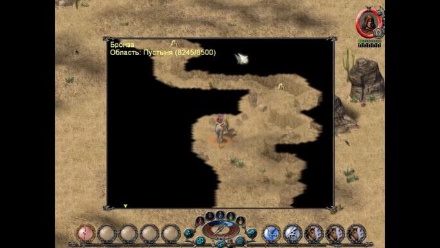 Священный + Преисподняя (Sacred + Underworld) (часть 20 из ...) [Игр?