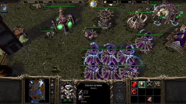 #6 У подножия, часть 1 / Warcraft 3 Камень Мира Refreshed