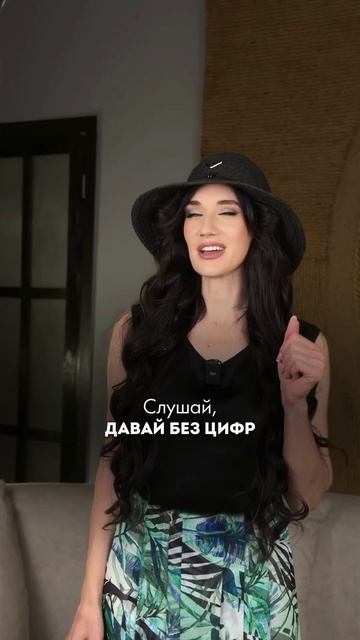 Банки повышают ПВ! 😱 #недвижимость  #ТотСамыйРиелторВ