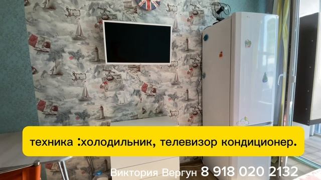 Предлагается на продажу великолепная квартира!