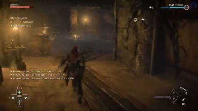 Прохождение Horizon Forbidden West . Ep.38