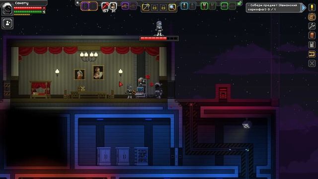 Starbound - БЕСКОНЕЧНЫЕ ПИКСЕЛИ И БОЙ С НЕИЗВЕСТНОЙ #6