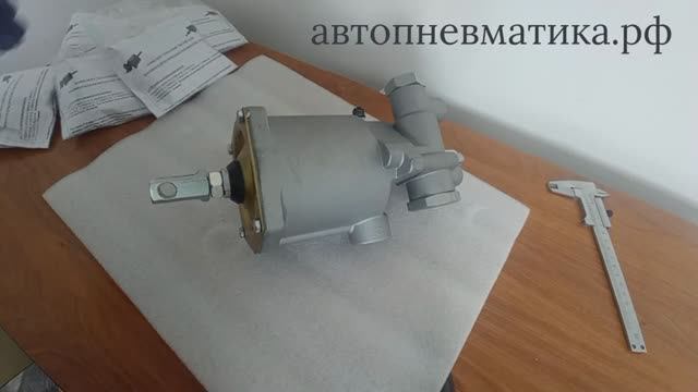 11.1602410 ОЕМ ПГУ КрАЗ аналог Волчанск