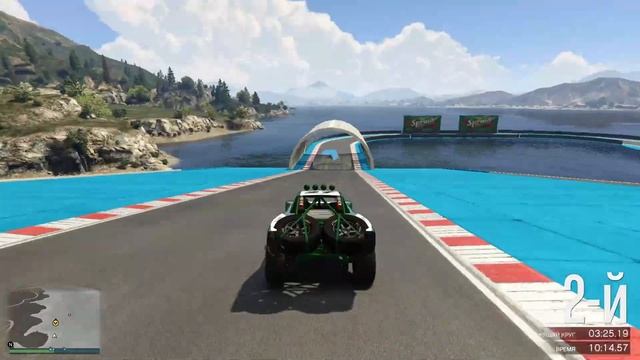 Большая нарезка (GTA V)