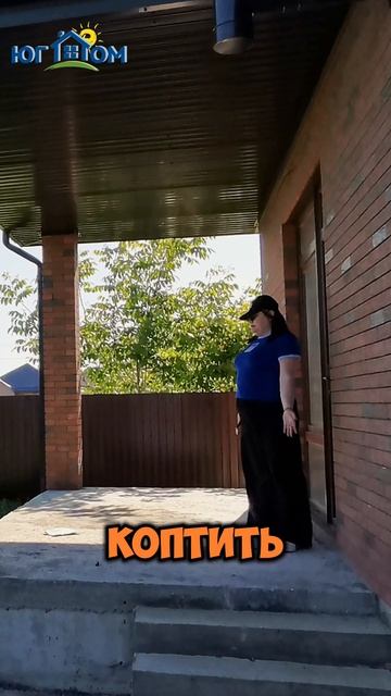 N4 Типы покупателей недвижимости Тип ЧЕТВЁРТЫЙ "Дальневосточник"