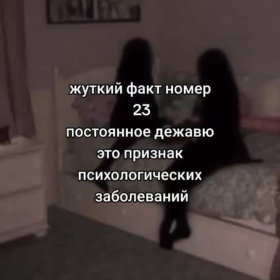 Подпишись 👉 https://vk.com/ykrasheniy_iz_kamny