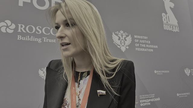XIII ПМЮФ-2025.Институт Иностранного Агента. Мировой опыт (20)