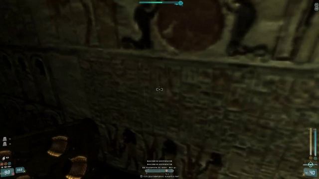 Прохождение Scorpion Disfigured часть 11