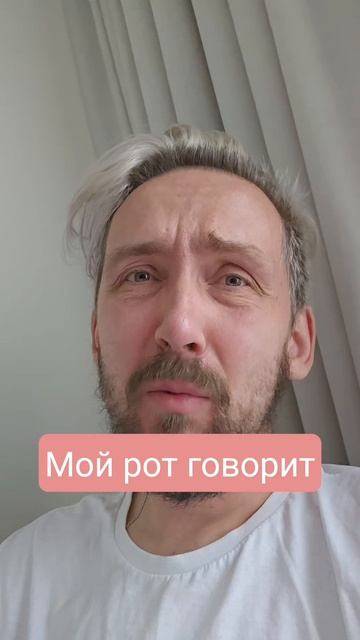 Паника, крик, истерика. реакция мозга. #юмор