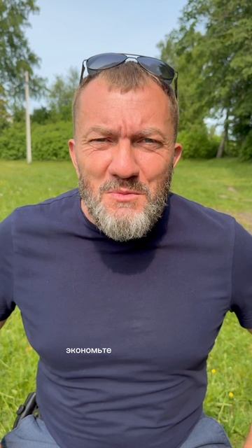 Как я зарабатываю в России 😉 продолжение Рассказал в видео👆