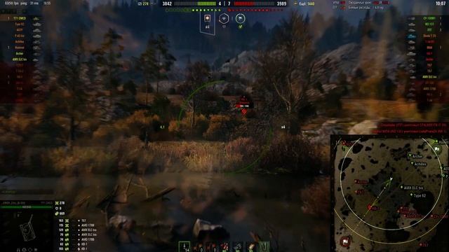 Редли Уолтерс на т-71.