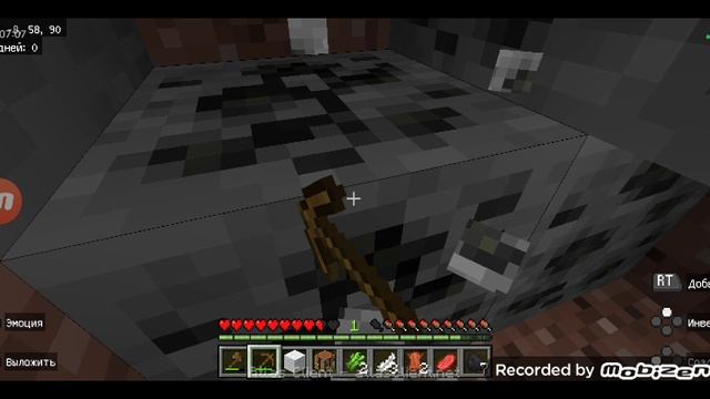 Выживаю в Minecraft часть 1