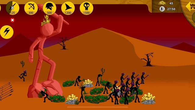 МЫ ИГРАЕМ С БЕКЖАНОМ STICK WAR: LEGACY! ⚔️