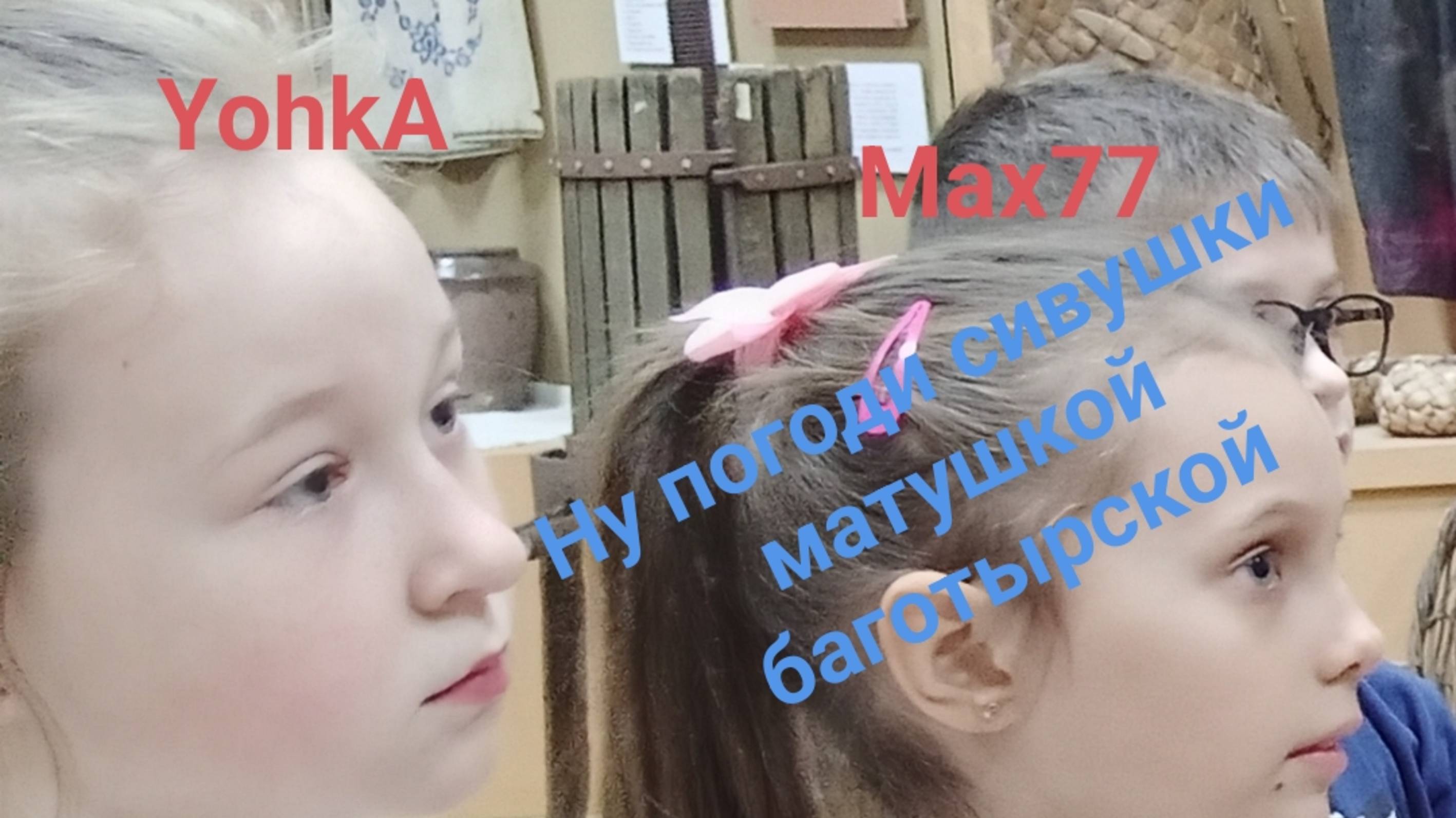 Играю сильнейшее Поле битвы в роблоксе