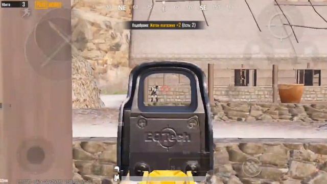 это СОЛО против СКВАДОВ в PUBG MOBILE и вот что ПРОИЗОШЛО...