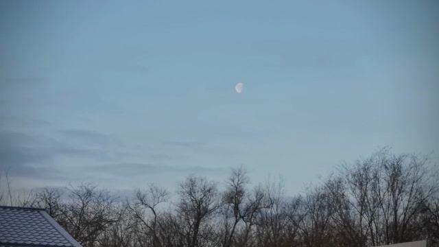 Луна
