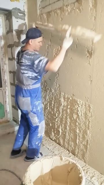 как быстро штукатурить стены #штукатур #штукатуркасте