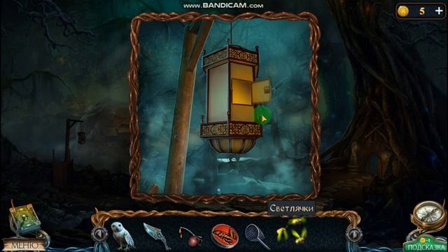 Walkthrough: Lost lands 1 Dark overlord #1 / Затерянные земли 1 Темный вла?