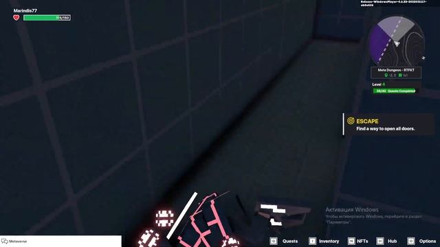 The Sandbox Alpha Season 2 Day 13 \ Meta Dungeon RTFKT - Прохождение