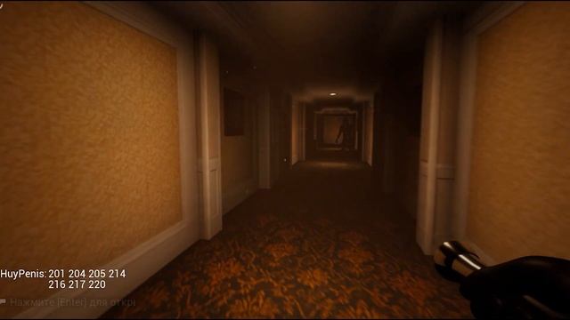 4 отморозка попали в задние комнаты (Escape the Backrooms)