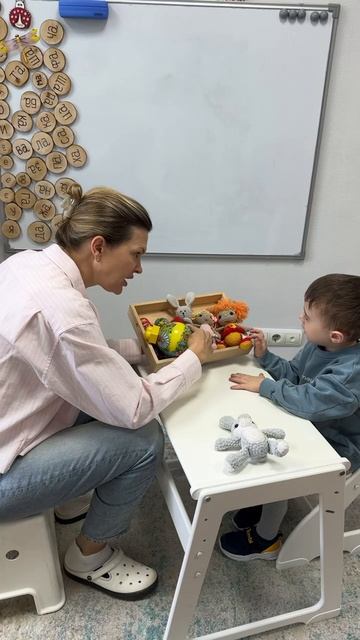 Хорошо помню, как 20 лет назад ко мне пришёл первый неговорящий ребёнок на диагностику.