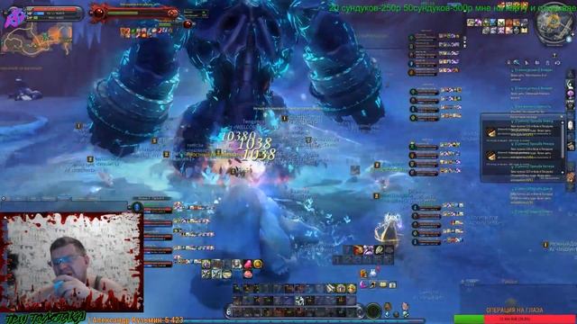 AION 7.3 RU OFF СЕГОДНЯ ПРОСТО РБ 18+