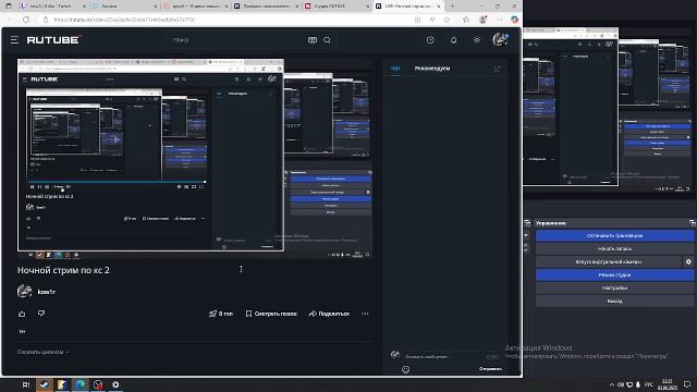 Ночной стрим по кс 2