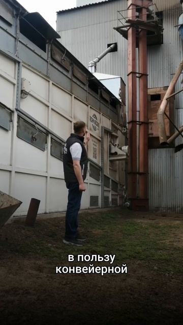 История ещё одной зерносушилки в Красноярском крае