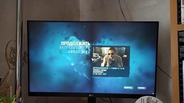3 июня 2025 г.