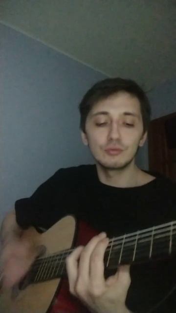 Type O Negative - I Don't Wanna Be Me (cover)