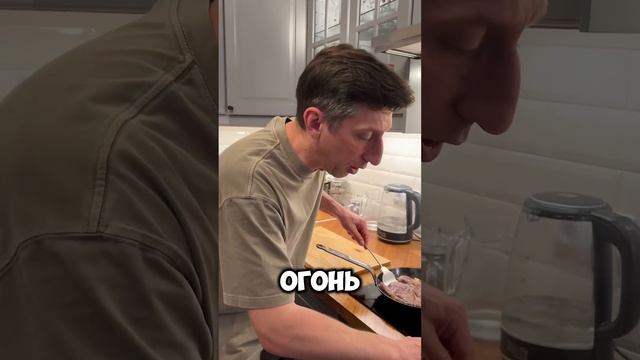 Антрекот из говядины | Фермерский бычок | Свободный выпас #отказанадостейка #стейк