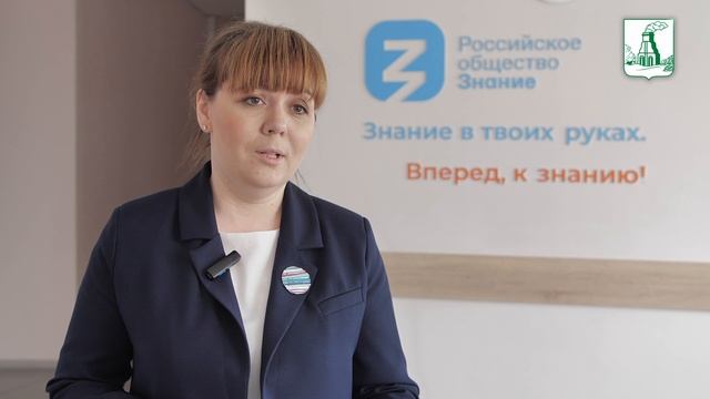 Механизм взаимодействия педагогов и родителей обсудили в барнаульской школе №48